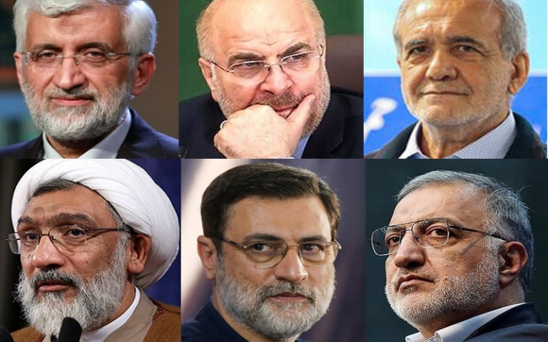 Iranian Regime Presidential Election Candidates Trimmed To 6, Mostly Khamenei Loyalists