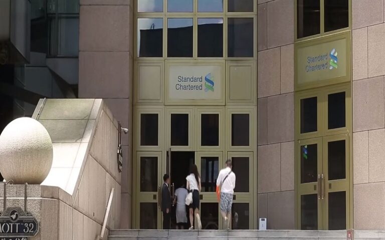 Standard Chartered Accused of $100 Billion in Financial Transactions with Tehran-Supported Groups