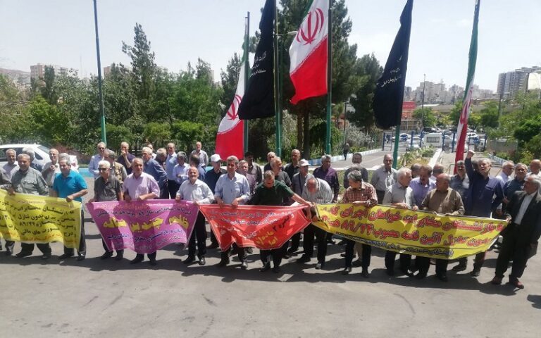 Protests by pensioners in several cities in Iran