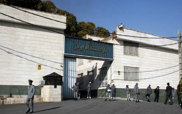 Deputy Officer of Evin Prison Beat Female Prisoners Protesting Execution of Reza Rasaei