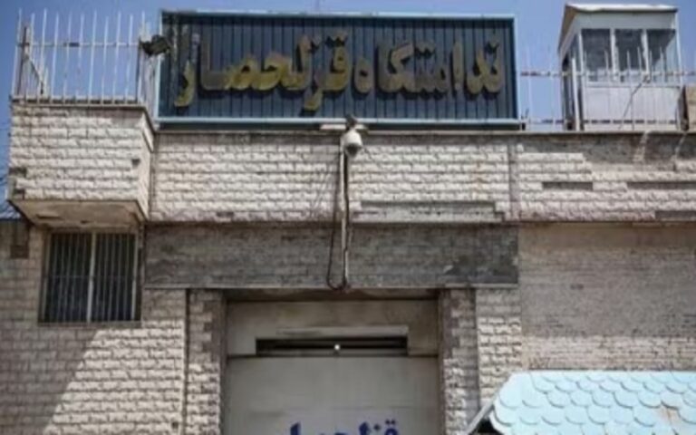 Prisoners Across Iran Launch Hunger Strike in Protest Against Widespread Executions