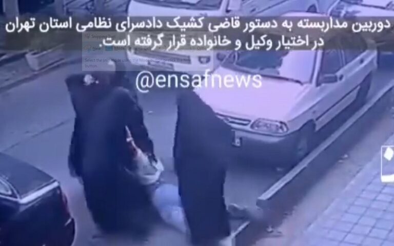 Iran’s Police Assault and Arrest Girls for Not Wearing Mandatory Hijab