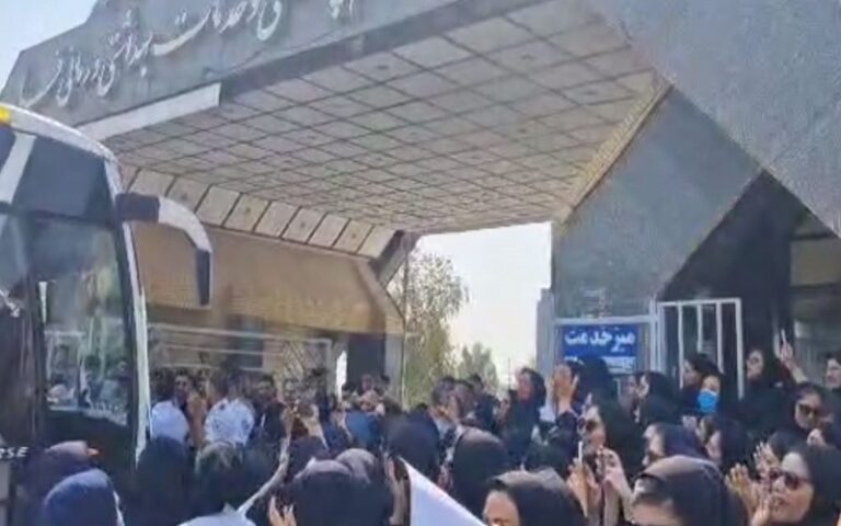 Nurses Protest in Several Cities Across Iran