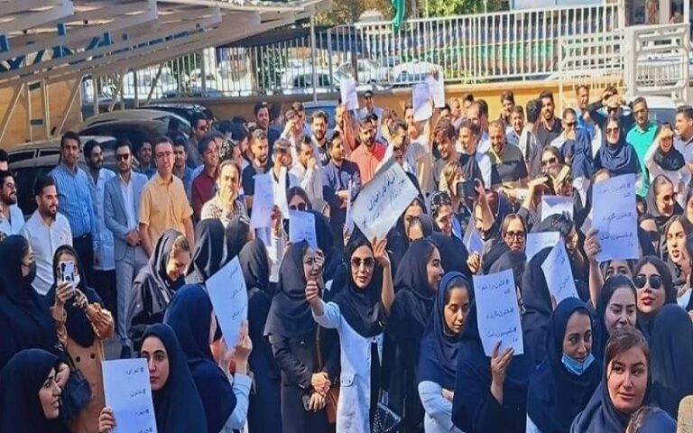 Iran’s Health Ministry Is Disregarding Nurses’ Rights