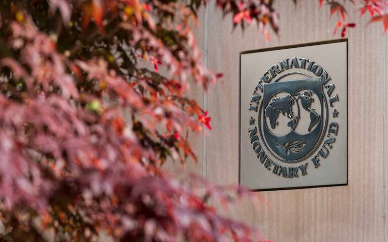 IMF Iran's Economic Growth Will Decline