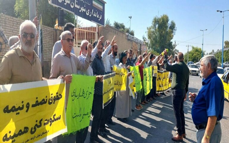 Iranian Regime Security Forces Attack Protesting Steel Industry Retirees  