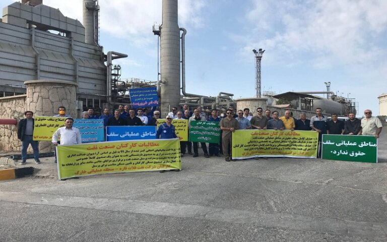 Protests By Official Oil Employees and Contract Workers at South Pars Gas Refineries