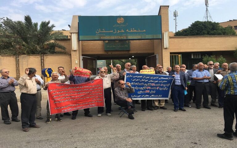 Economic Protests of Telecom Retirees and Nurses in Several Iranian Cities
