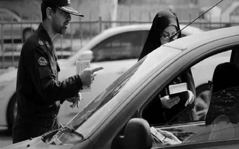 The New "Hijab and Chastity" Law in Iran: A Tool for Suppression and Control