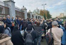 Thousands of Iranian Teachers Hold Protest Rally In Front of the Parliament