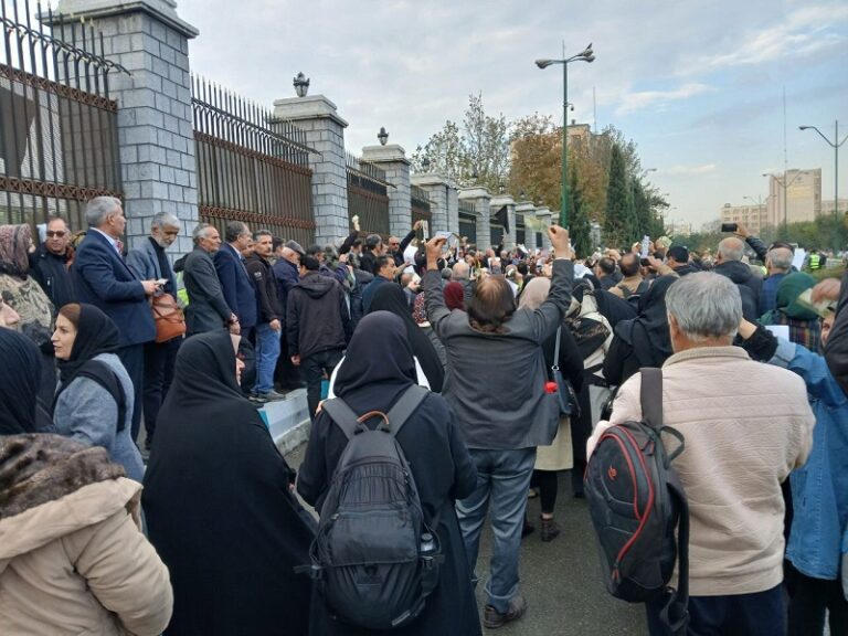 Thousands of Iranian Teachers Hold Protest Rally In Front of the Parliament
