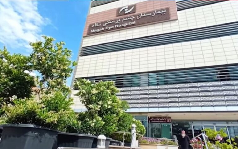 9 Patients Blinded in an Ophthalmology Hospital in Iran