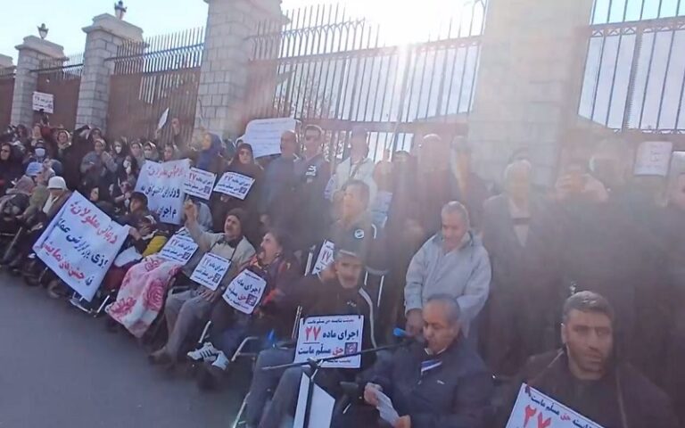 Disabled Man Dead Following Assault at Care Center in Iran