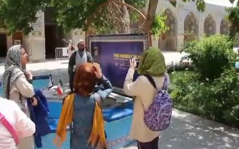 Tourists Avoiding Iran Out of Security Concerns