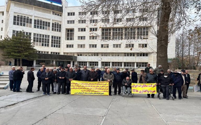 Widespread Protests by Retired Telecom Workers Across Iran 