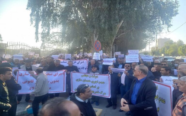 Economic Protests in Several Iranian Cities Enough Warmongering, Our Tables Are Empty