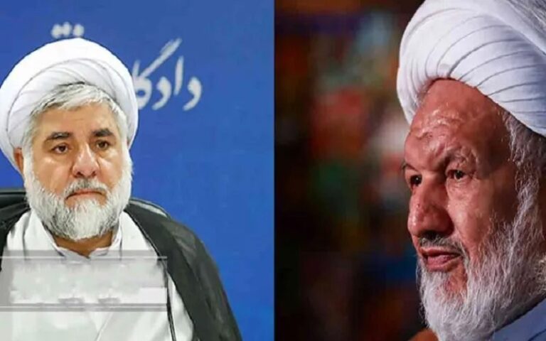 Latest News and Reports on the Killing of Two Death Judges in Iran