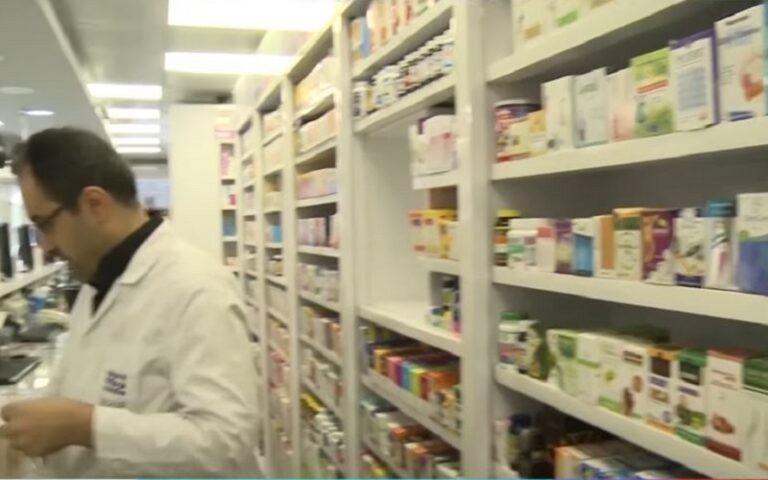 Pharmaceutical Production Decline and the Exodus of Pharmacists from Iran