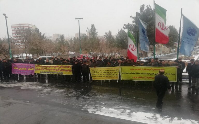 Protests by Various Groups of People in Iranian Cities