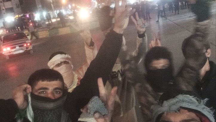 Iran: Protesters Chant Anti-Regime Slogans on the Anniversary of the 1979 Revolution