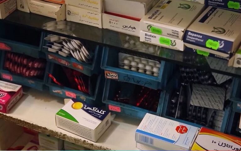 Iranian Regime MP Warns About Intensified Medicine Shortages