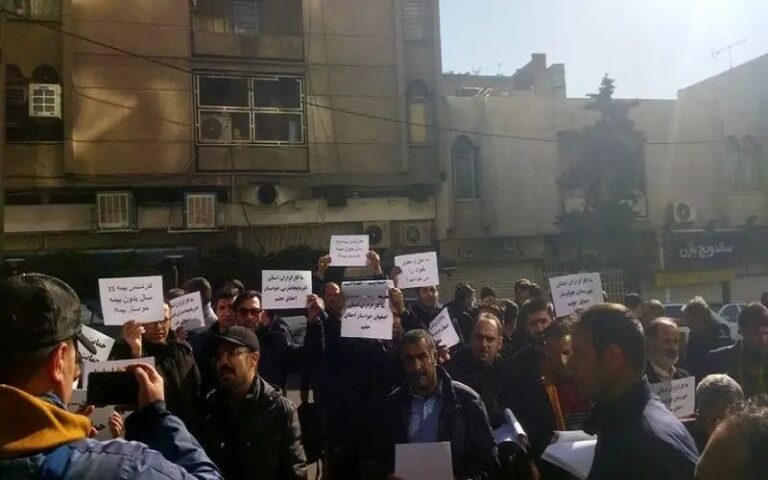 Nurses and Retirees Hold Strikes and Protests in Iran Over Economic Hardships