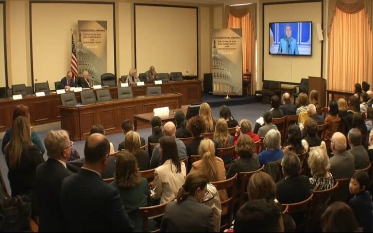 Resolution 166 of the U.S. Congress Signed by 150 Members in Support of the Iranian People
