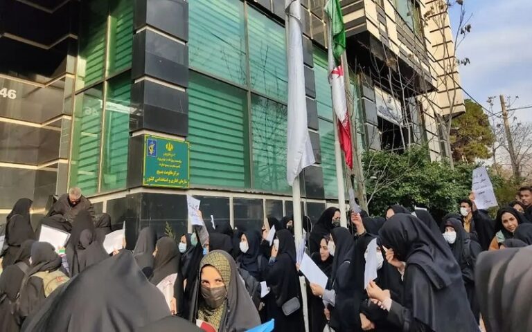 Economic Protests and Recession on the Eve of Nowruz; Reports Indicate The Market is a “Powder Keg”