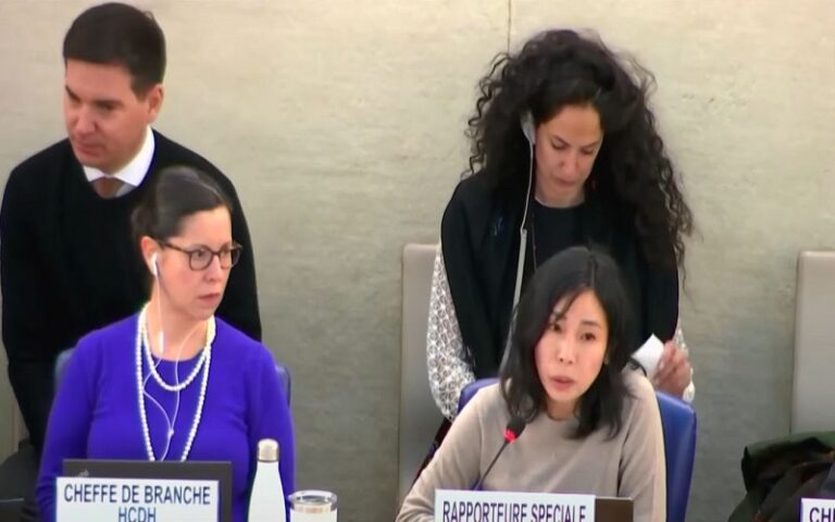 UN Special Rapporteur Report Condemns Iran's Use of Death Penalty to Silence Female Activists