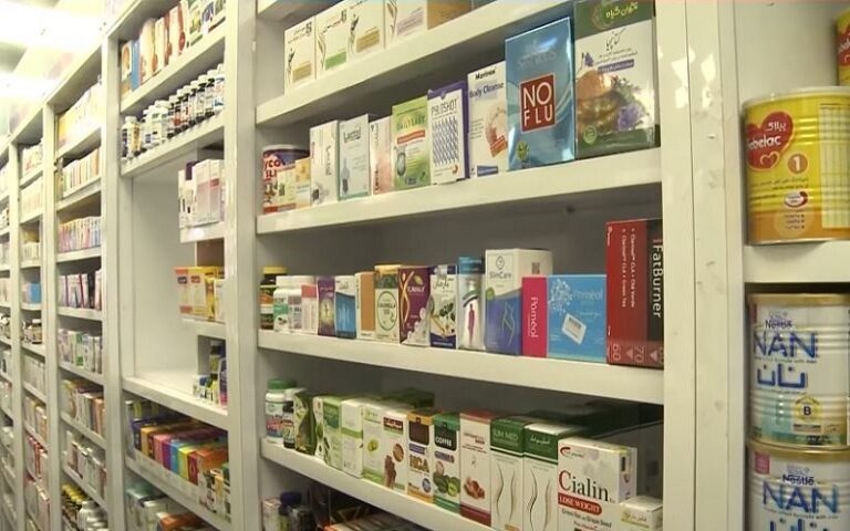 The Medicine Crisis In Iran: Over 83% Of The Pharmaceutical Market Is Controlled By Quasi-Governmental Entities