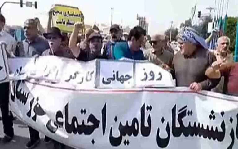 Continued Protests of Iranian Retirees and Workers on the Eve of International Workers' Day