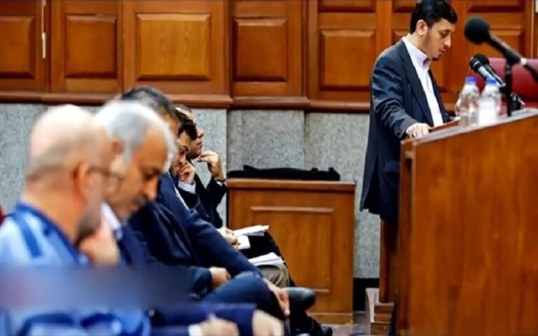 New EU Sanctions Target Iranian Regime Judiciary Officials 