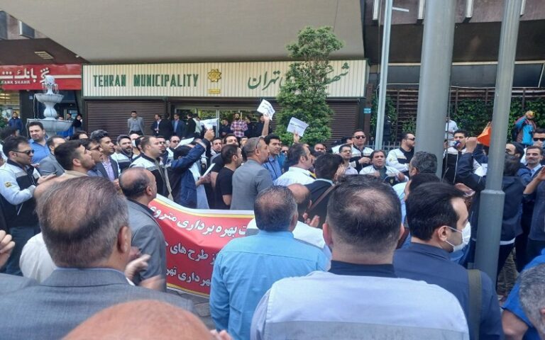 Protesting Retirees in Cities Across Iran Chant Slogans Against Regime Officials