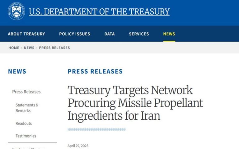 U.S. Slaps New Sanctions on Tehran’s Missile Fuel Supply Network