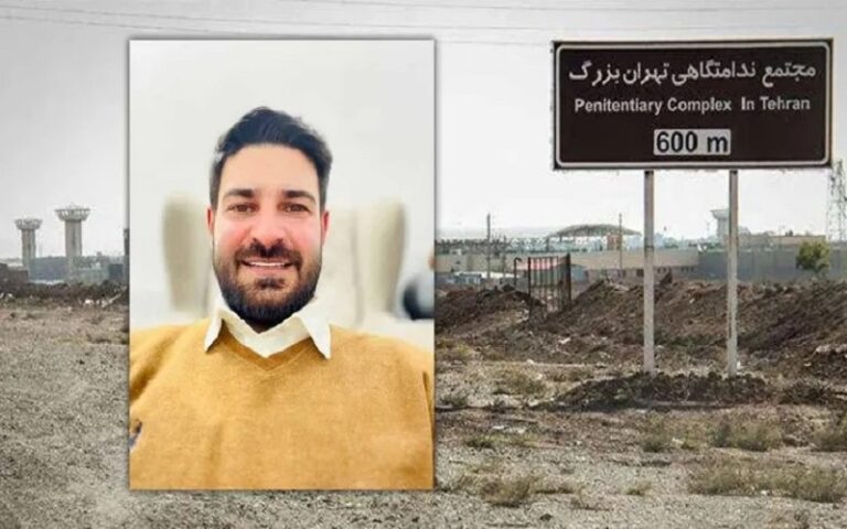 Concerns Over the Health Condition of Reza Ramazanzadeh in Greater Tehran Prison