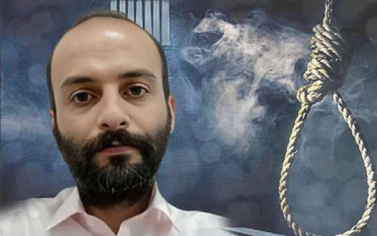 Iranian Regime Supreme Court Upholds Death Sentence of Poet Peyman Farahavar