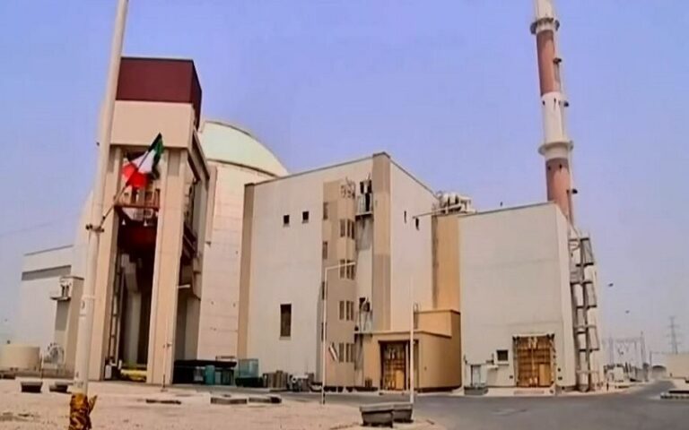 The Heavy Cost of Iran’s Nuclear Program