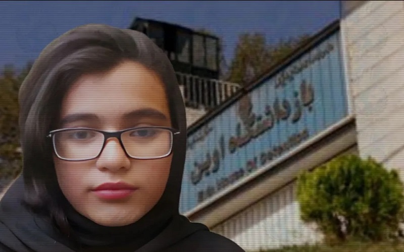 Arghavan Fallahi, a political prisoner and supporter of the