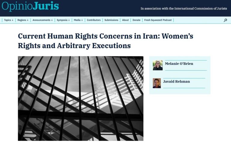 Escalating Human Rights Violations in Iran: Focus on Women’s Rights and Arbitrary Executions