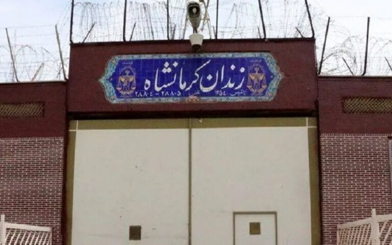 Iran: Dizel Abad Prison Massacre After Israeli Strike