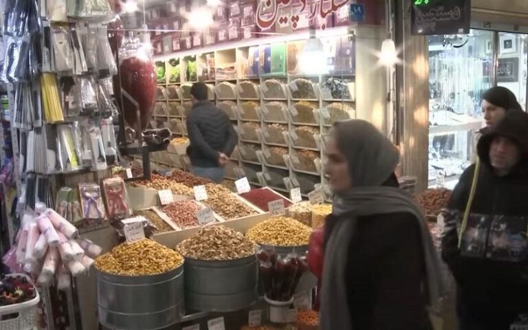 Prices of Essential Goods to Rise by Up to 30% in Iran
