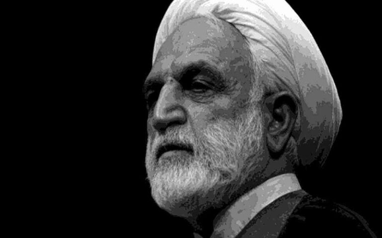 Arrest of 2,000 People During Iran-Israel War