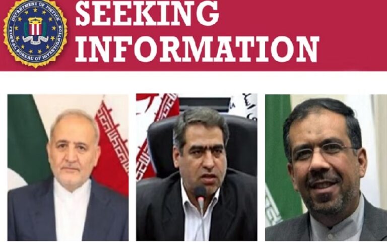 FBI Releases Images of Iranian Officials Connected To Abduction of US Citizen