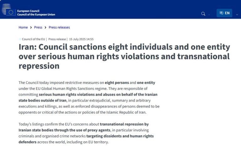 Nine Iranian individuals and entities added to the European Union's new sanctions list