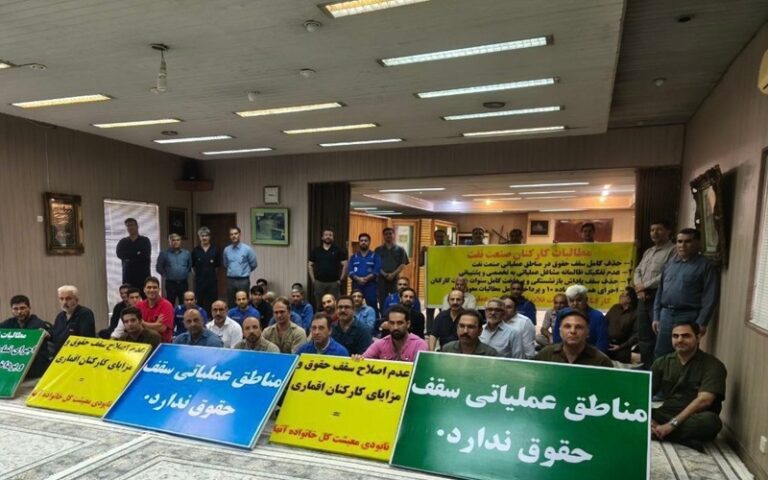 Protests By Various Social Groups Against Poverty and Injustice Are Escalating