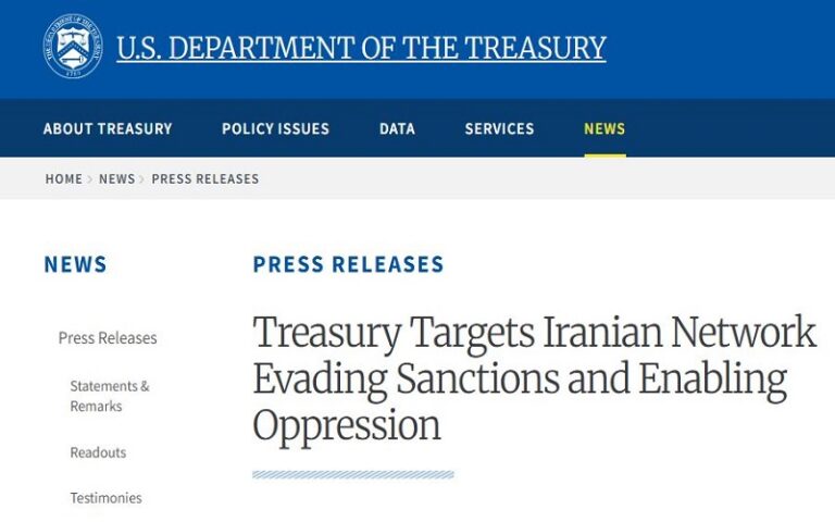 United States Imposes New Sanctions On 18 Individuals and Entities Linked to Iran's Regime
