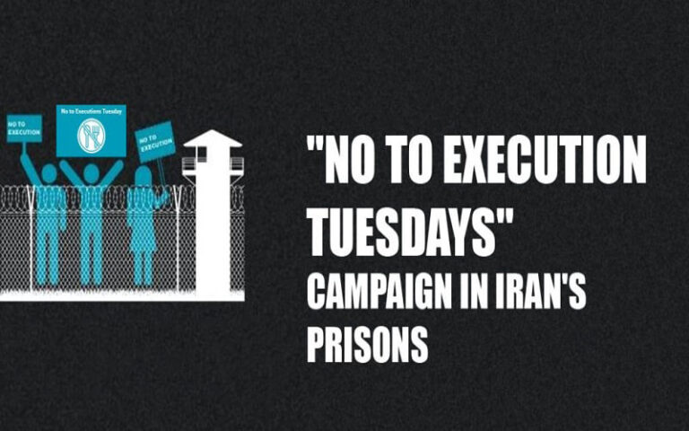88th Week of ‘No To Execution Tuesdays’ Campaign in 52 Prisons Across Iran