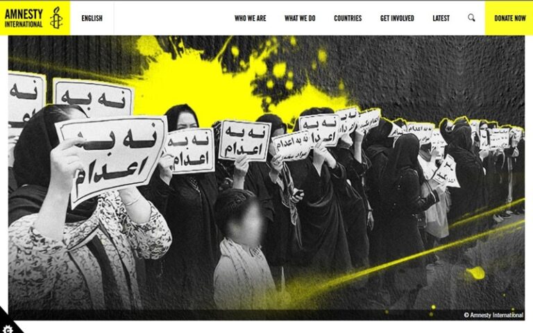 Amnesty International: More Than One Thousand People Executed in Iran in 2025