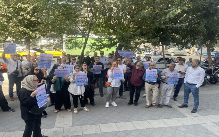 Protest Gathering of Retirees, Workers, Students, and Border Residents in the Streets