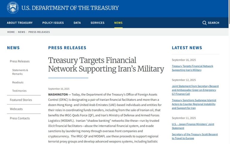 U.S. Treasury Sanctions Financial Network Supporting IRGC And Defense Ministry of Iranian Regime